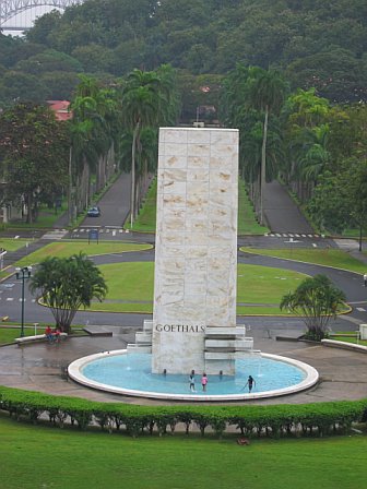 admin_monument